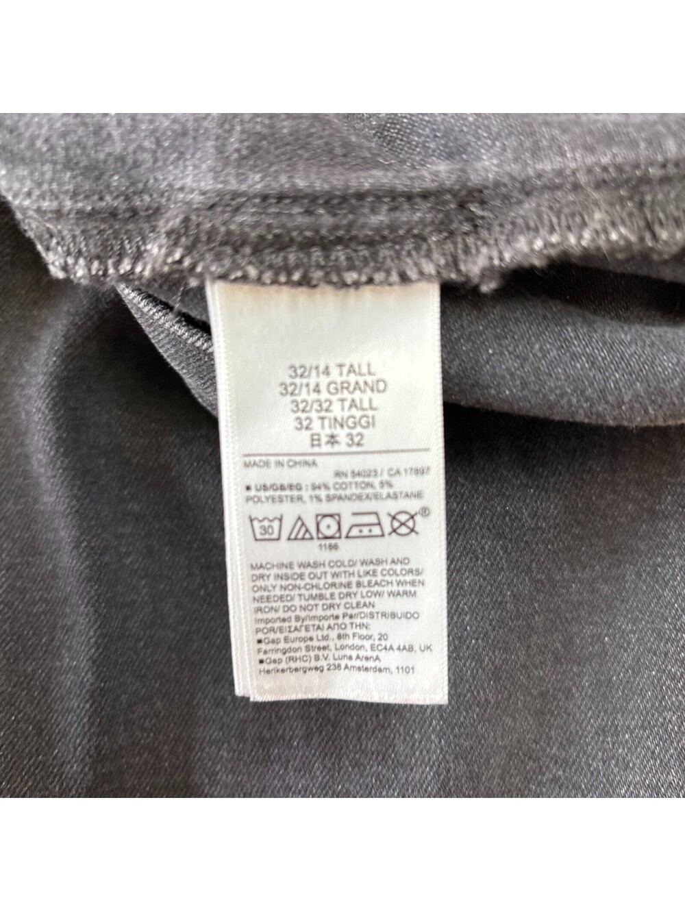 Gap ’70s Flare High Rise Jeans Size 14 Tall | Dark Wash Stretch Denim - Picture 6 of 6
